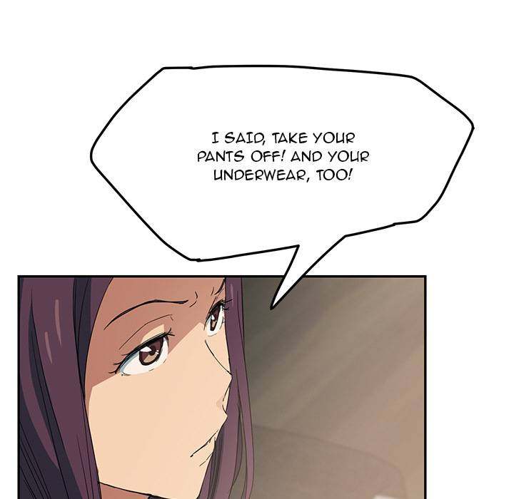 My Stepmom - Chapter 18 - Andromeda 11 page 47 hentai porn comic manga doujin